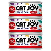 ◇サンメイト CAT JOY まぐろ(EOE) 120g×3P | ペットフォレストヤフー店