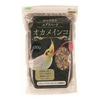 ◇アラタ エブリバード オカメインコ 630g | ペットフォレストヤフー店