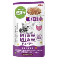 ◇アイシア MiawMiawジューシー 香るおかか 70g | ペットフォレストヤフー店