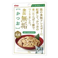 ◇アイシア GCPM2金缶無垢かつお 50g | ペットフォレストヤフー店