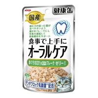 ◇アイシア 国産 健康缶パウチ オーラルケア まぐろ細かめフレーク ゼリータイプ 40g | ペットフォレストヤフー店