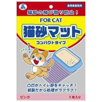 ◇新東北化学工業 猫砂マットコンパクト ピンク | ペットフォレストヤフー店