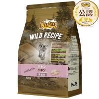 ◇ニュートロ　キャット　ワイルドレシピ　キトン　チキン　子猫用　400g | ペットフォレストヤフー店