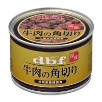 ◇デビフペット 牛肉の角切り 150g | ペットフォレストヤフー店