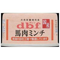 ◇デビフペット 馬肉ミンチ 65g | ペットフォレストヤフー店