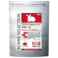◇イースター バニーセレクション グロース 1.5kg うさぎ 小動物 | ペットフォレストヤフー店