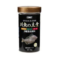 ◇イトスイ コメット 川魚の主食 80g | ペットフォレストヤフー店