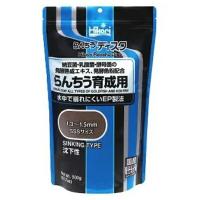 ◇キョーリン らんちうディスク 900g | ペットフォレストヤフー店