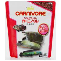 ◇キョーリン ひかりクレストカーニバル 210g | ペットフォレストヤフー店