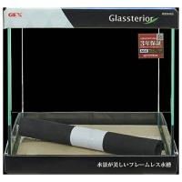 ◇ジェックス グラステリア 300キューブ | ペットフォレストヤフー店