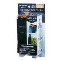 ◇寿工芸 KOTOBUKI ユマクリア [4972814532151] | ペットフォレストヤフー店