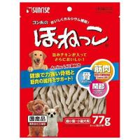◇マルカン(サンライズ) ゴン太のほねっこ Sサイズ 77g | ペットフォレストヤフー店