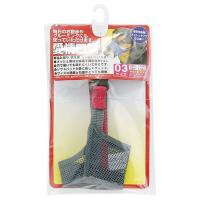 ◇アース・ペット 愛情口輪 3号 [4975023652351] | ペットフォレストヤフー店