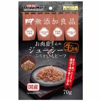 ◇ドギーマンハヤシ お肉屋さんのジューシーふりかけるビーフ70g | ペットフォレストヤフー店