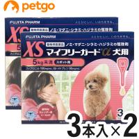 【2箱セット】マイフリーガードα 犬用 XS 5kg未満 3本（動物用医薬品） | ペットゴー 2号館 ヤフー店