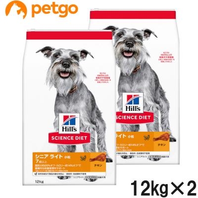 サイエンスダイエット 小粒 シニアライトのおすすめ人気商品一覧 通販