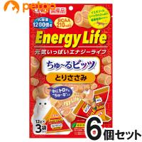 CIAO(チャオ) EnergyLife ちゅ〜るビッツ とりささみ 12g×3袋入り×6個【まとめ買い】 | ペットゴー 2号館 ヤフー店