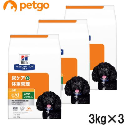 ヒルズcd（犬用品） | ペット用品、生き物 の商品一覧 通販 - Yahoo