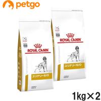 【2袋セット】ロイヤルカナン 食事療法食 犬用 ユリナリーS/O ドライ 1kg (旧 pHコントロール) | ペットゴー 2号館 ヤフー店