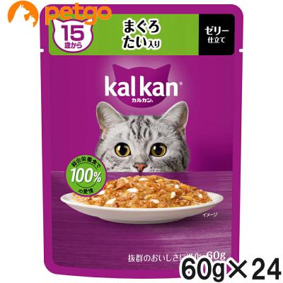 カルカン144袋 カルカンのおすすめ人気商品一覧 通販 - Yahoo!ショッピング