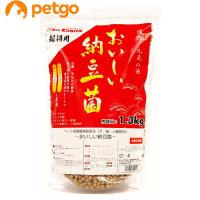 ドクターズチョイス おいしい納豆菌 粒タイプ 1.3kg | ペットゴー 2号館 ヤフー店