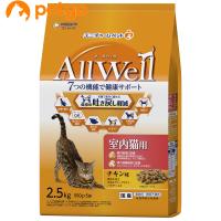 AllWell(オールウェル) 室内猫用 チキン味 挽き小魚とささみ フリーズドライパウダー入り 2.5kg | ペットゴー 2号館 ヤフー店