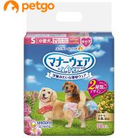 マナーウェア 女の子用 S 小型犬用 36枚 | ペットゴー 2号館 ヤフー店