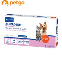 ビルバック アラダーム ダーム-ワン 2mL×6ピペット | ペットゴー 2号館 ヤフー店