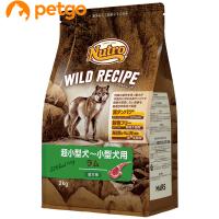 ニュートロ ワイルドレシピ 超小型犬〜小型犬用 成犬用 ラム 2kg | ペットゴー 2号館 ヤフー店
