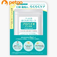 プレミアモード プロバイオデンタル ペット 60粒入 犬猫用 | ペットゴー 2号館 ヤフー店