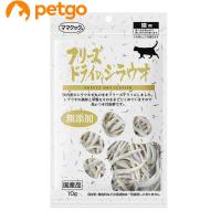 ママクック フリーズドライのシラウオ 猫用 10g | ペットゴー 2号館 ヤフー店