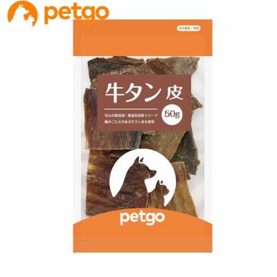 牛タン皮のおすすめ人気商品一覧 通販 - Yahoo!ショッピング