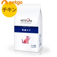 ベッツワンベテリナリー 猫用 腎臓ケア チキン 500g | ペットゴー 2号館 ヤフー店