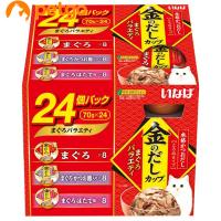 金のだしカップ まぐろバラエティ 70g 24個パック | ペットゴー 2号館 ヤフー店