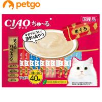 CIAO(チャオ) ちゅ〜る まぐろバラエティ 40本入り | ペットゴー 2号館 ヤフー店