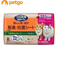 ニャンとも清潔トイレ脱臭・抗菌シート複数ねこ用8枚 | ペットゴー 2号館 ヤフー店