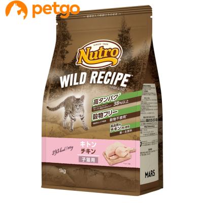 ニュートロ 子猫（猫用品） | ペット用品、生き物 のおすすめ人気商品