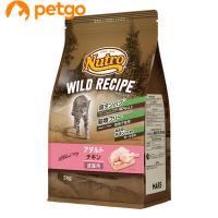 ニュートロ ワイルドレシピ キャット アダルト チキン 成猫用 2kg | ペットゴー 2号館 ヤフー店