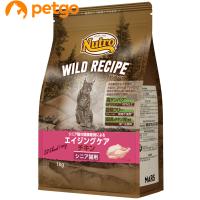 ニュートロ ワイルドレシピ キャット エイジングケア チキン シニア猫用 1kg | ペットゴー 2号館 ヤフー店