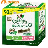 グリニーズ プラス 成犬用 超小型犬用ミニ 1.3-4kg 90本入 | ペットゴー 2号館 ヤフー店