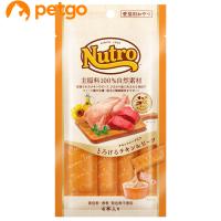 ニュートロ とろけるチキン＆ビーフ 4本入り | ペットゴー 2号館 ヤフー店