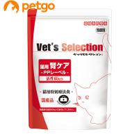 ベッツセレクション 腎ケア 猫用 PPレーベル 1.5kg(300g×5袋) | ペットゴー 2号館 ヤフー店