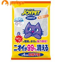 JOYPET(ジョイペット) シリカサンド 4.6L | ペットゴー 2号館 ヤフー店