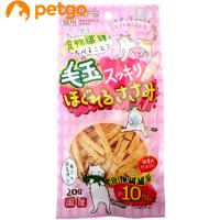 ペッツルート 毛玉ほぐれるささみ 20g | ペットゴー 2号館 ヤフー店