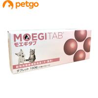 モエギタブ 犬猫用 100粒 | ペットゴー 2号館 ヤフー店
