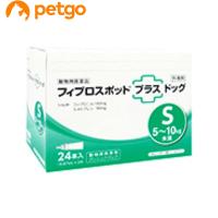 犬用フィプロスポットプラスドッグS 5〜10kg クリニックパック 24本（24ピペット）（動物用医薬品） | ペットゴー 2号館 ヤフー店