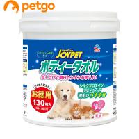 JOYPET(ジョイペット)ボディータオル ペット用 お徳用 130枚 | ペットゴー 2号館 ヤフー店