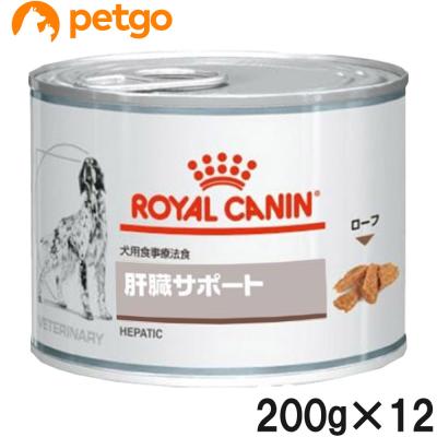ロイヤルカナン 犬用 腎臓サポート缶のおすすめ人気商品一覧