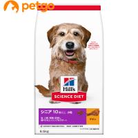 サイエンスダイエット シニアプラス 小粒 高齢犬用 10歳以上 6.5kg | ペットゴー 3号館 ヤフー店