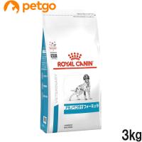 ロイヤルカナン 食事療法食 犬用 アミノペプチド フォーミュラ 3kgの